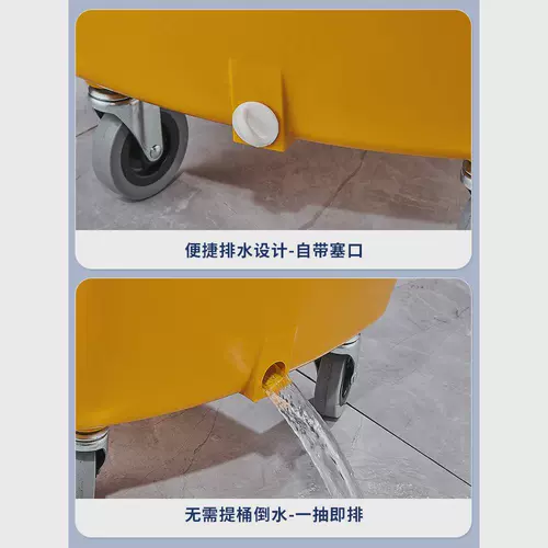 Управление водой, швабля для швабры Коммерческая очистка