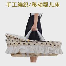 ins woven crib cradle carrying sleeping basket newborn bb bed car portable bed in bed baby removable