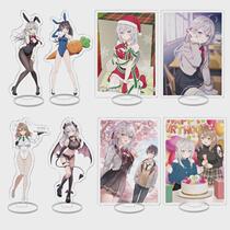 The classmate Ellie who sits next to her from time to time speaks Russian to hide her shyness. Animation peripheral acrylic Dali player ornaments and gifts.