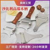 黑松露切片刀芝士刨刨片器304不锈钢松露刀片刀白松露松露刨刨刀