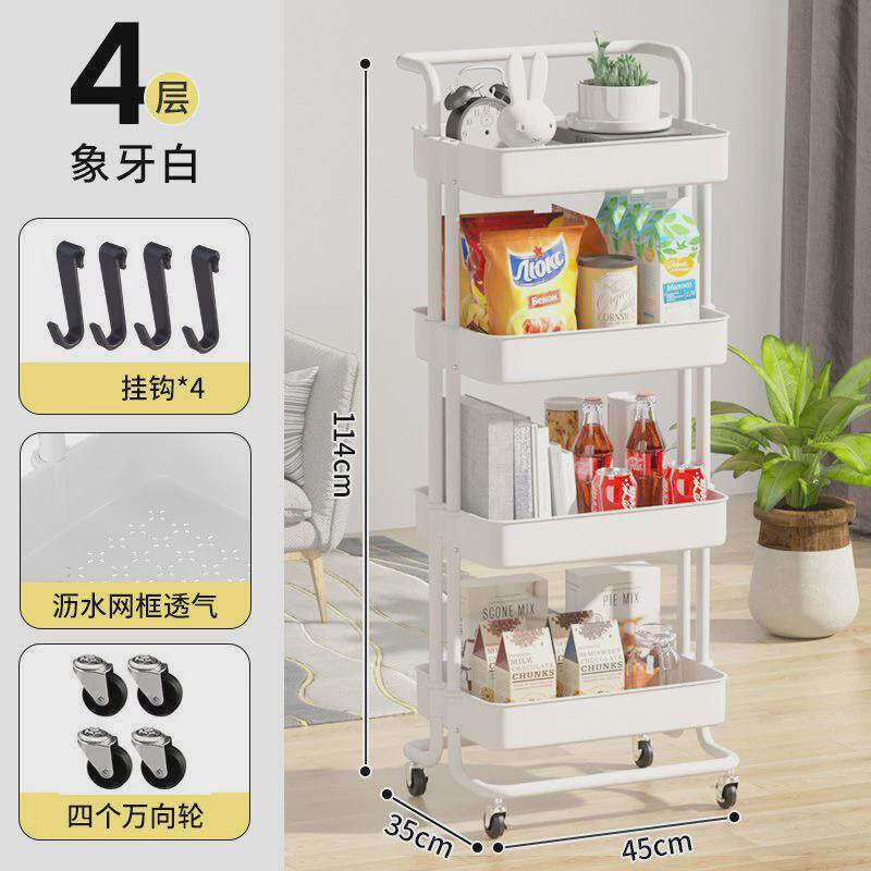 北欧可移动小推车厨房置物架宿舍书架落地多层卧室学生零食收纳架详情14