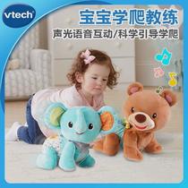 VTech Learn to Climb Bubble Bear Infant Learning to Crawl Guide Toy Baby Learn to Climb Spin Ball Elephant Doll