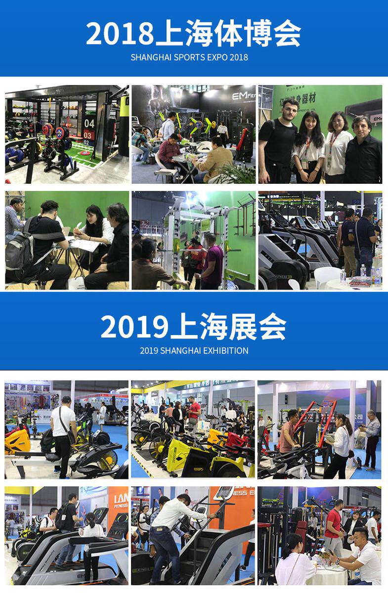 товар из китая 亿迈厂家商用跑步机家用静音减震多功能倒跑走步机健身房跑步机