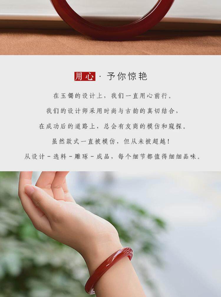 шкатулка a货巴西红玛瑙细圆条玉镯子红玉髓复古版女款纯红手镯直播货源