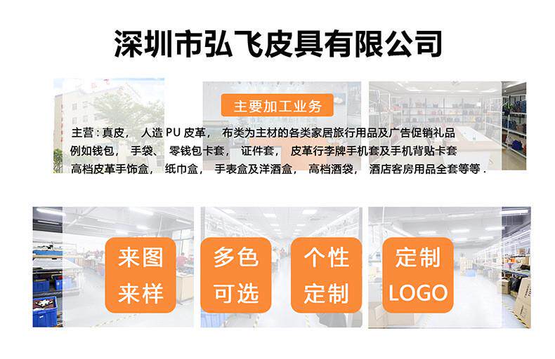 香薰托盘 轻奢皮革编织收纳盘桌面置物架玄关钥匙遥控器收纳托盘摆件装饰盘