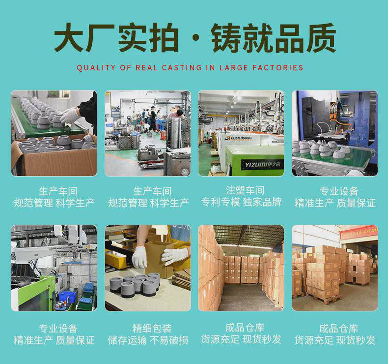 фурнитура 长方形桌椅加高垫黑色床腿增高沙发洗衣机灰色脚垫家具家电升高垫