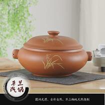 Steam pot ceramic steam pot Yunnan characteristic household steam pot chicken steam pot soup pot No. 1 Cao Lan steam pot household and commercial