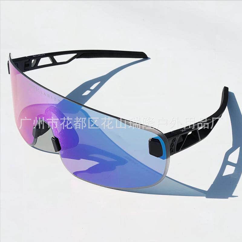 🕶️ Y2K复古风来袭!这款眼镜让你时尚骑行、徒步、跑步两不误!-防风镜-淘宝好物网
