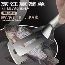 Factory wholesale 304 stainless steel multifunctional fish spatula kitchen frying spatula thickened steak fried fish pancake bread clip