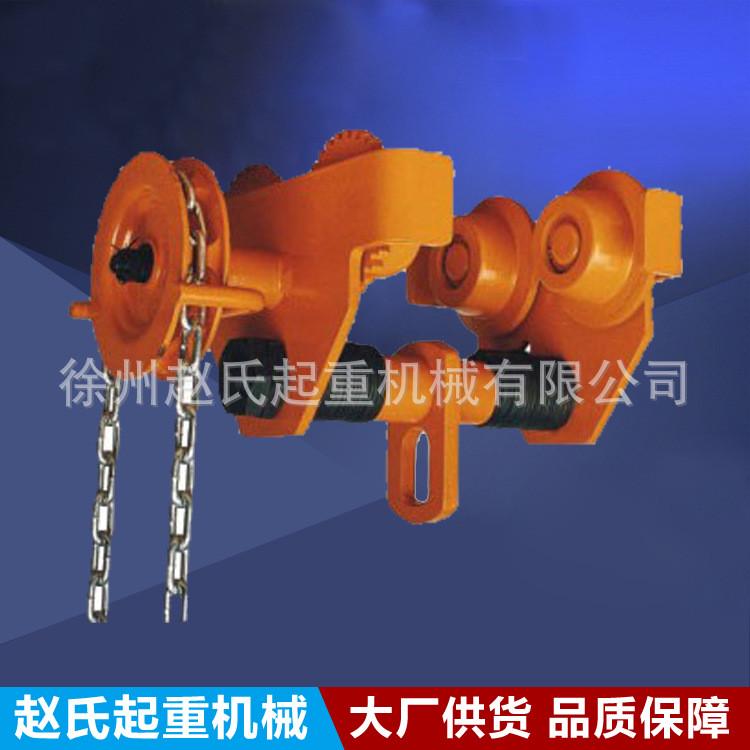 手拉跑车单轨小车太香了！工字钢滑车1T/2T/3T实测测评！这玩意儿真的能省力到飞起