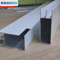 Ceramic tile cabinets thickened new mountain trough large mountain trough large mountain column kitchen stove aluminum alloy front column