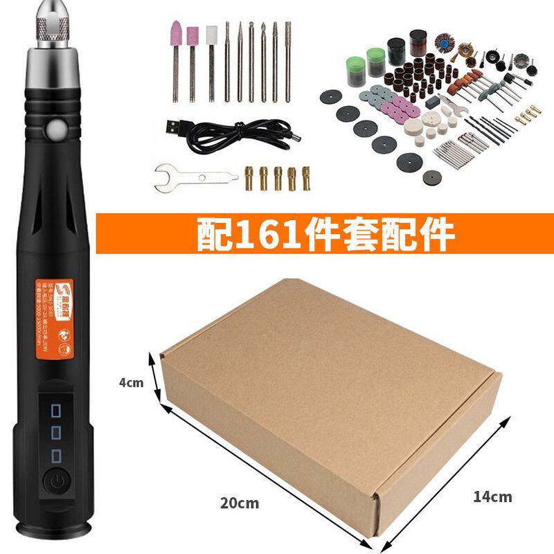 震惊全网!这台微型电动雕刻笔居然能刻出艺术品?!手残党也能玩转木雕玉石?!🔥-直磨机-淘宝好物网