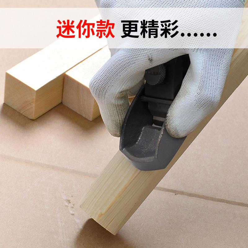 手工刨木头木料时,为什么选择手动打磨推刨而不是电动工具?-锉刨-淘宝好物网