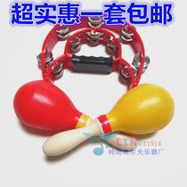 New store special price percussion flower drum circle KTV rattle hand bell ring maracas maracas ktv tambourine set