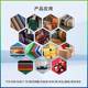 Vibrating knife cutting machine tire velvet pattern identification cutting machine wind shield material KT plate vibrating knife cutting machine
