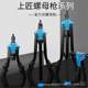 Pulling rivet nuts manual rivet gun Pulling merchandise automatic Latin anchor tool M4M5M6M8M3M10M12