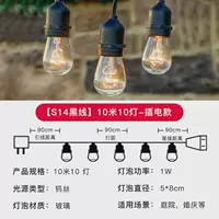 Вставка модели [S14 Black Wire/Tungsten Wire Bulb] 10 метров 10 фонарей