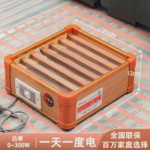 Heater household solid wood oven energy-saving oven foot warmer foot box heating drying dual-purpose electric oven