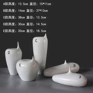 Hot selling special-shaped home handmade model room living room high temperature ceramic white modern ornaments blue and white porcelain