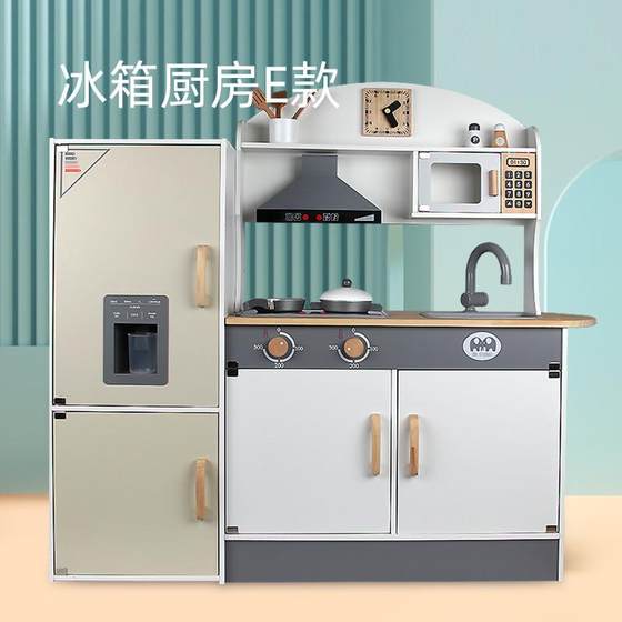 冰箱厨房E款幼儿园过家家区角仿真木制灶台做饭游戏切切看玩具