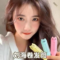 Cat air bangs curling barrel fixed artifact lazy curling iron styling self-adhesive plastic clip hair roller wholesale