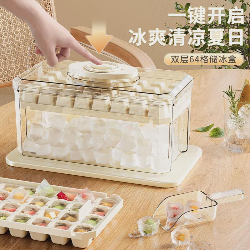Ice Cube Mold for Home Use, Food-Grade Ice Maker, Mini Ice Cube Maker for Refrigerator, Small Ice Cube Making Machine