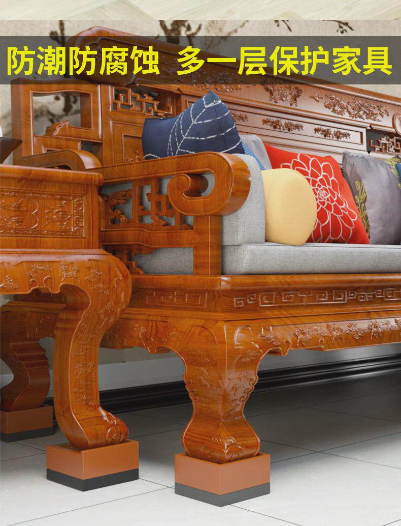 фурнитура 长方形桌椅加高垫黑色床腿增高沙发洗衣机灰色脚垫家具家电升高垫