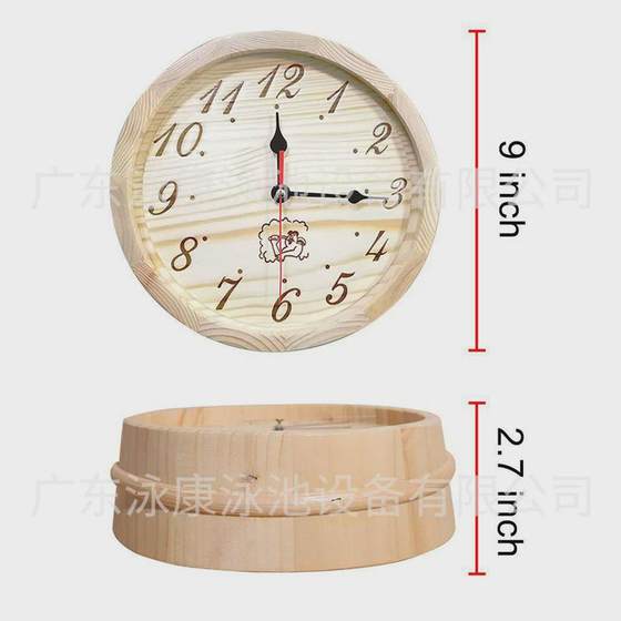 사우나 룸 나무 시계 시간표 드라이 스팀 룸 땀 증기 방 시간 시간 시간 타이머 작은 벽 시계 사우나 장비 액세서리