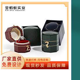 Ювелирная упаковка 轻奢珠宝看货镜高清可旋转桌面化妆镜椭圆珠宝镜子柜台台式珠宝镜