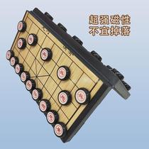 Yulefang three-dimensional magnetic chessboard portable board game backgammon beast chess chess flying chess go checkers