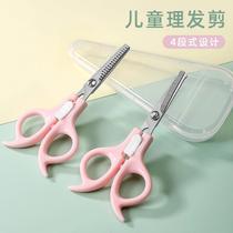 Childrens haircut scissors hairdressing tools household childrens and baby hairdressing scissors hair salon bangs scissors flat scissors tooth scissors
