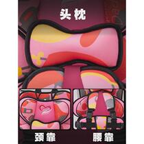 Portable childrens straps for general use in cars simple baby car-mounted child straps car safety straps