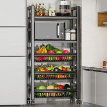Kitchen vegetable basket rack floor-standing multi-layer vegetable and fruit storage basket storage wheeled movable trolley