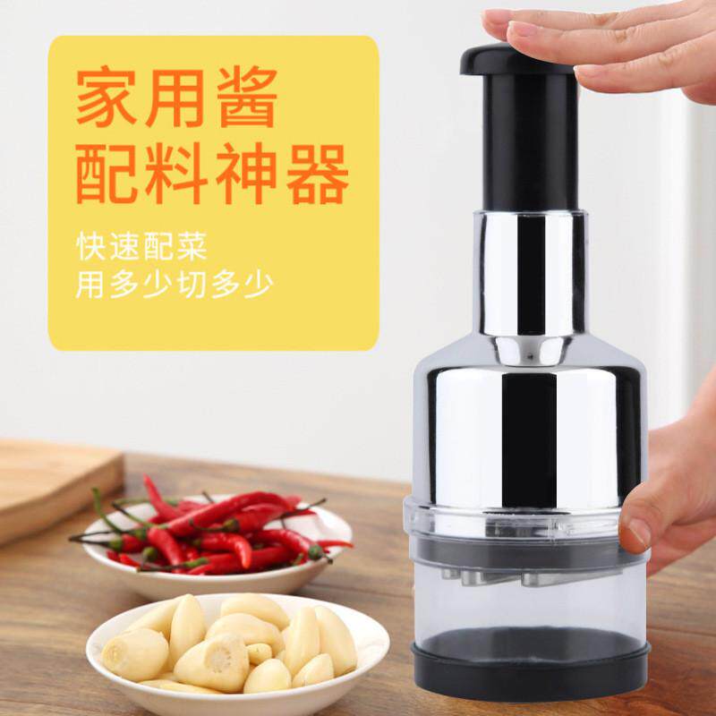捣蒜泥抖拍拍刀到切蒜神器音按压式捣祘按压多功能切菜器新式压蒜