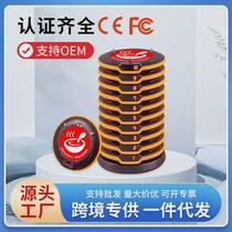 Wireless meal taker disc vibrates to call number catering takes menu card coffee shop dessert shop Malatang queue caller