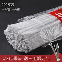 Pipe purifier purifier brush special tool for cleaning manual no lint 100 pieces