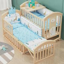 Jianmei childrens spliced ​​bed solid wood baby crib with widened sides for boys and girls princess bed can be lengthened spliced ​​large bed