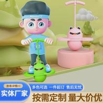 Cartoon jumping ball bouncing ball with armrests bouncy ball bouncing ball fitness equipment balance ball childrens toys