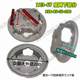 Water pump accessories split filter mesh, part of sewage pump split bottom mesh, base 1.1-7.5KW