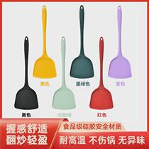 Guocang rubber spatula household silicone long-handled spoon soup spoon rubber spatula stir-fry pancakes