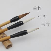 Xun Yixuan students and brushes for large medium and small regular scripts and running scripts for beginners and adult brushes for calligraphy practice