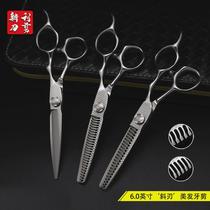 6 inch barber shop hairstylist special hairdressing hair cutting scissors set thinning teeth scissors bangs flat scissors wholesale