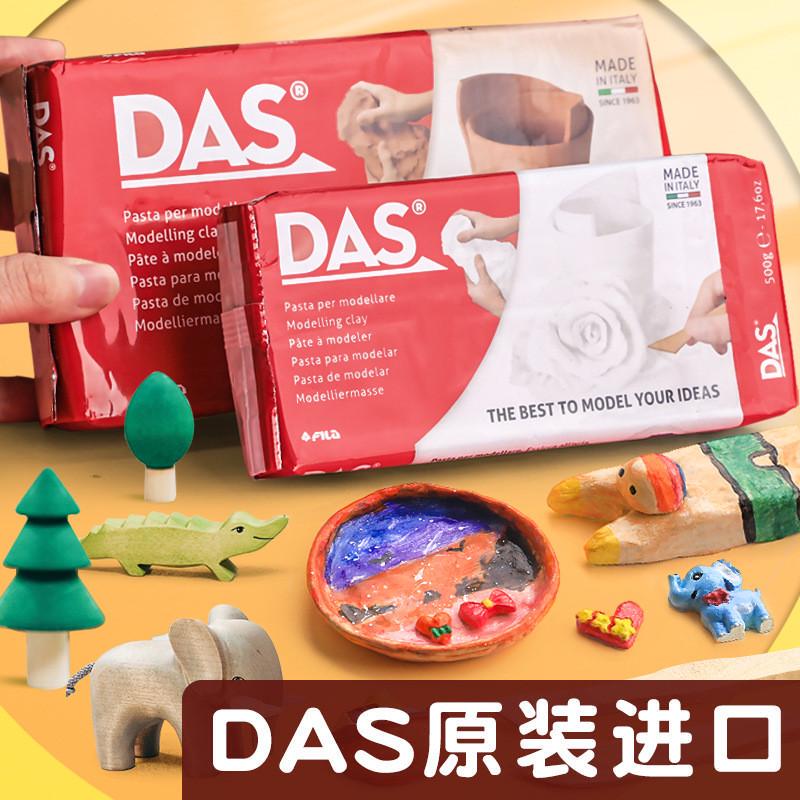 Italian Das Stone Plastic Clay Material Kit DIY Handmade Figurine No-Bake Air-Dry Tools