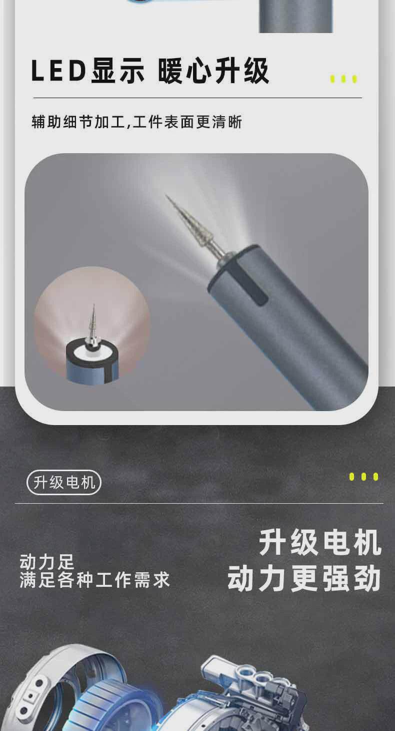 Прямая шлифовальная машина 康润a288新款打磨机电动打磨工具迷你电动打磨diy雕刻两用小电磨