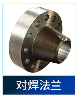 Бытовой фильтр очистки воды 不锈钢焊接马鞍座鞍型支座碳钢马鞍座管道增接口马鞍接头