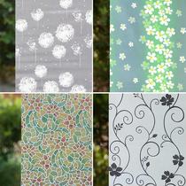 Self-adhesive paper window film with adhesive backing shower room glass film peek-a-boo blocking bathroom window window sticker from sunlight