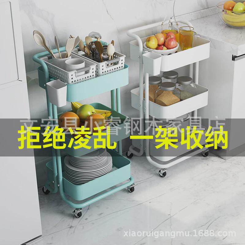 北欧可移动小推车厨房置物架宿舍书架落地多层卧室学生零食收纳架详情4