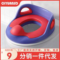Toilet anti-splash urine barrier childrens toilet seat baby toddler child boy seat cushion potty cover ladder girl toilet
