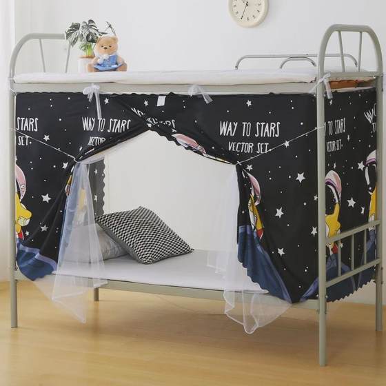 床帘蚊帐一体式学生宿舍上下铺通用0.9m寝室单人床遮光布帘子1.2m