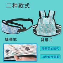 Battery motorcycle seat belt breathable mesh front and rear universal riding car with children anti-fall fixed safety straps